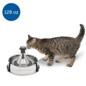 PetSafe Drinkwell Stainless Multi-Pet Fountain – 128 o